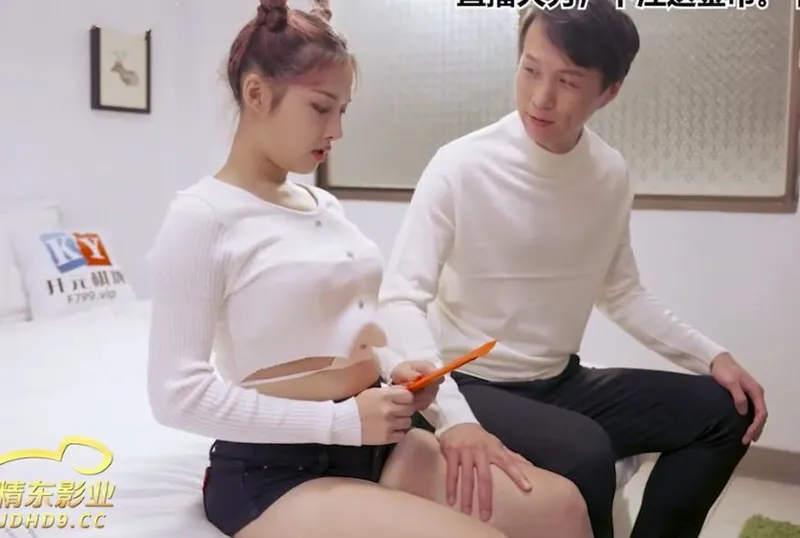 Phá sản tìm thằng bạn vay tiền nào ngờ nó đòi địt vợ mới cho vay